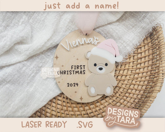 SVG ornament babys first Christmas laser file baby ornament Christmas laser, glowforge laser file Christmas svg baby first ornament